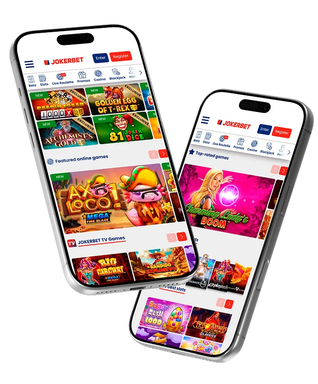 App Banner